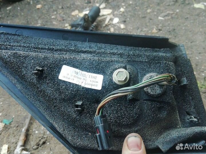 Зеркало левое правое Форд Фьюжен дорест