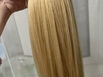 Волосы для наращивания 50см теплый блонд