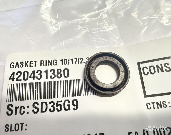 Оригинальный сальник Rave клапана BRP 420431380