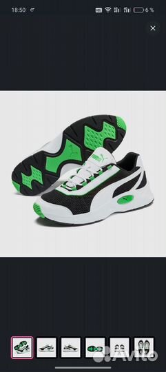 Кроссовки puma Nucleus