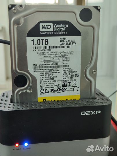 Жёсткий диск на 1Тб 3штуки