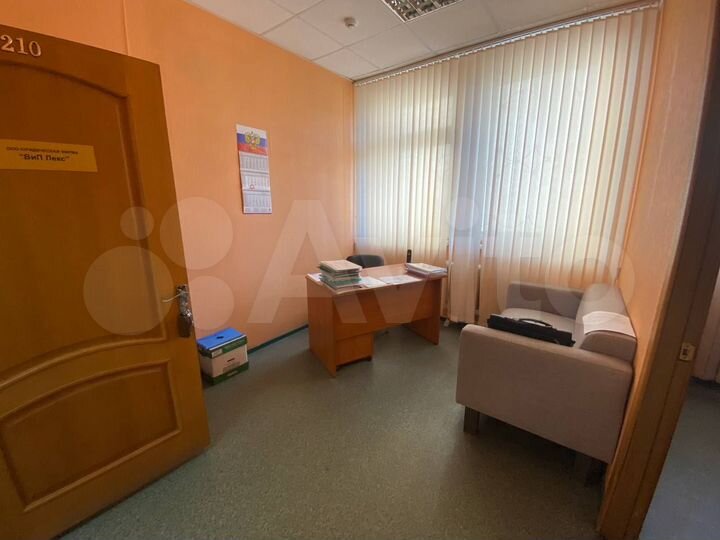 Офис из 2х кабинетов, 21 м²