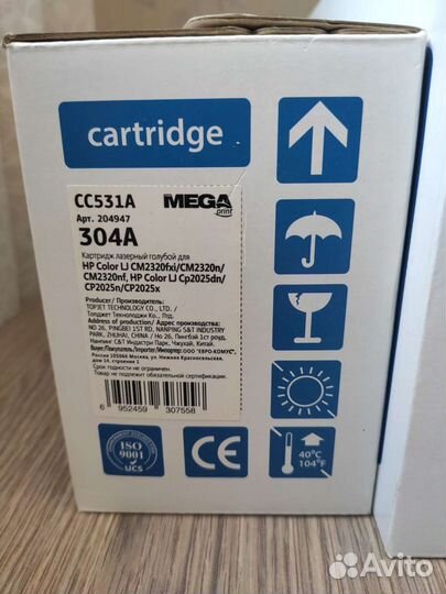 Картридж для лазерного принтера