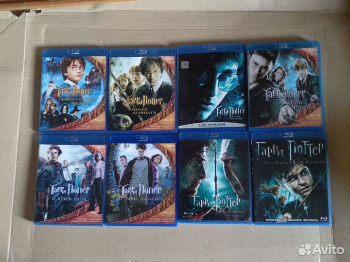 Blu ray диски Гарри Поттер все 8 фильмов