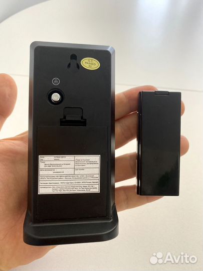 Беспроводной звонок Evology QH-1088