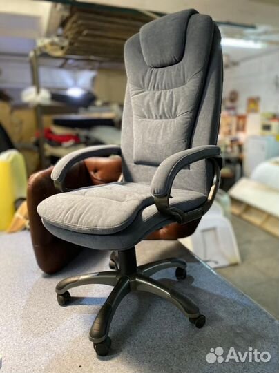Компьютерное кресло