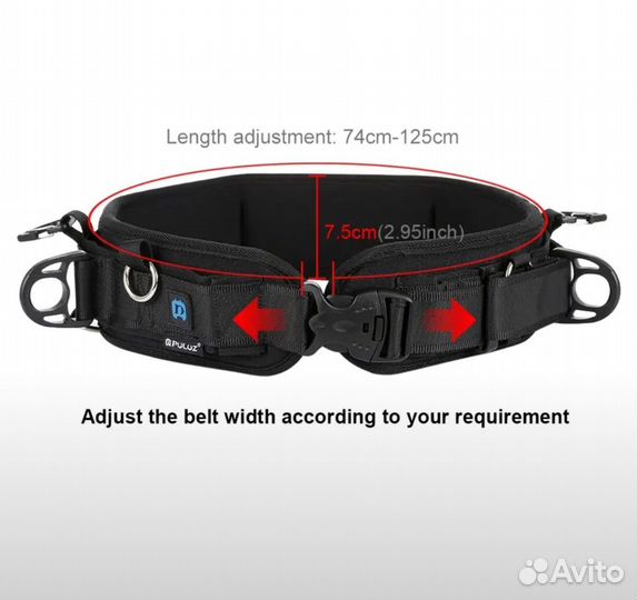 Пояс разгрузочный puluz