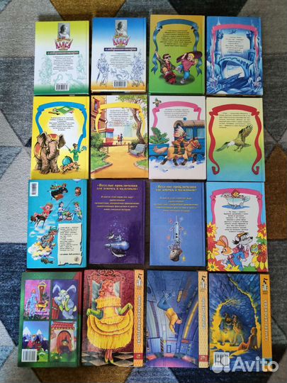 Детская литература, книги