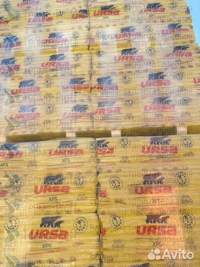 Утеплитель Урса XPS стандарт