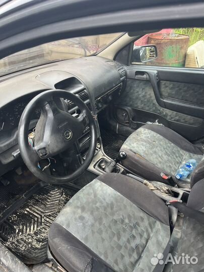 Авто разбор запчасти