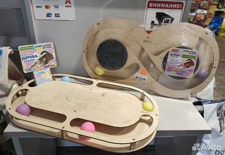 Деревянный игровой комплекс для кошек