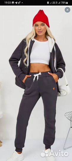 Спортивный костюм женский на флисе,44р