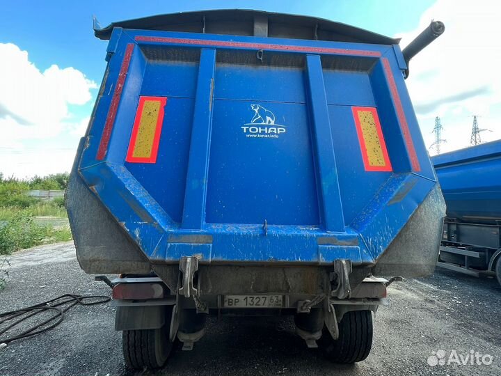 Полуприцеп самосвальный Тонар SH3-33 (95892), 2020