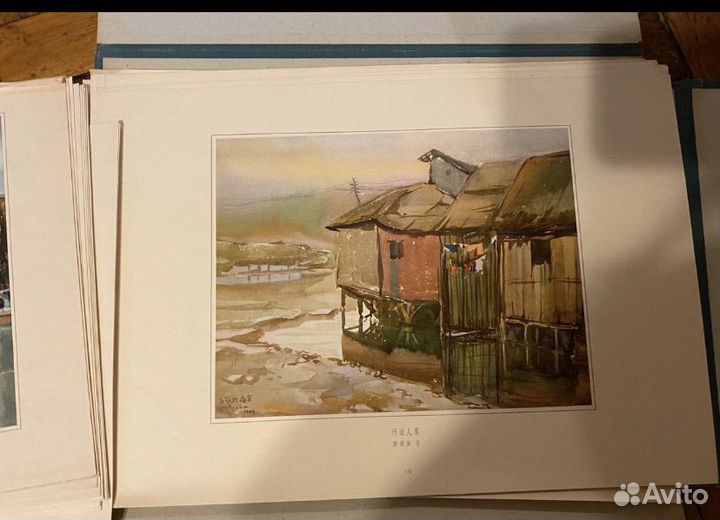 Акварельные пейзажи Шанхай 20век