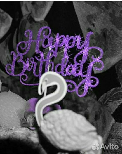 Украшение для торта на палочке