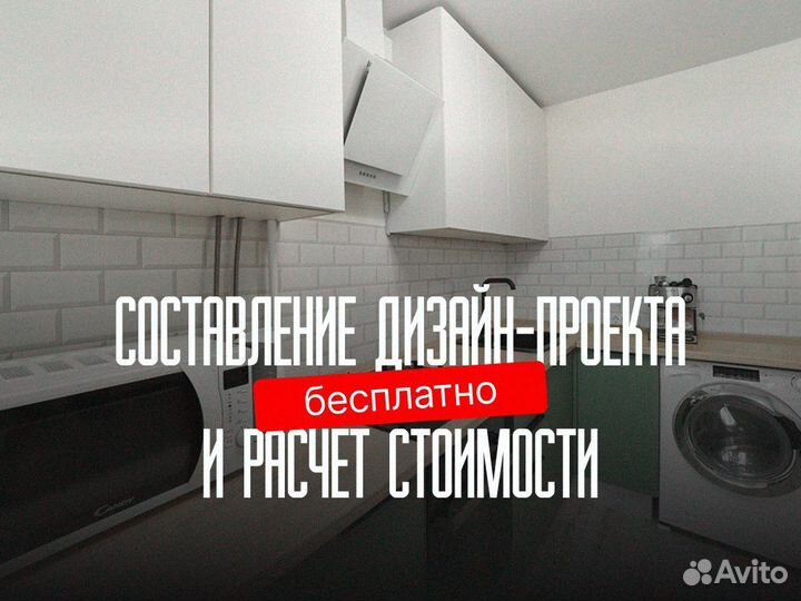 Кухня на заказ угловая кухонный гарнитур