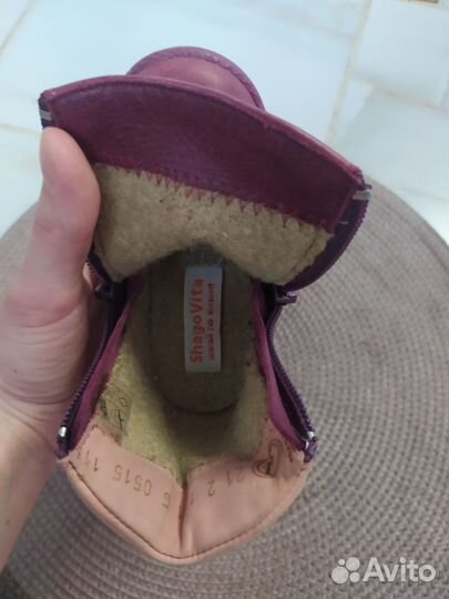 Ботинки демисезонные для девочки 21 размер