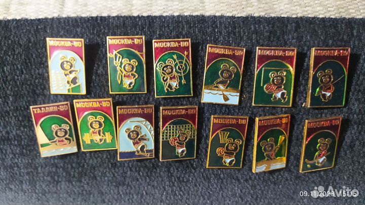 Значки СССР