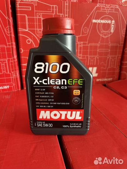 Моторное масло Motul 8100 X-clean EFE 5W30 1л