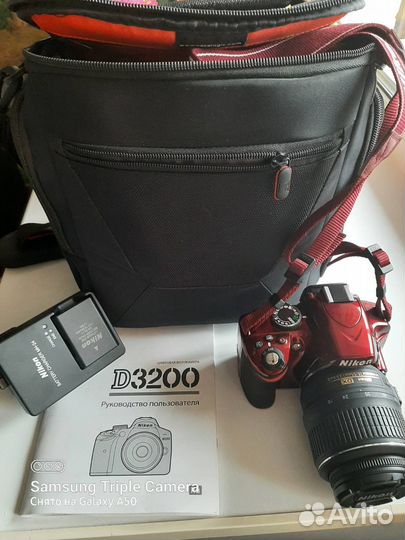 Фотоаппарат Nikon D3200