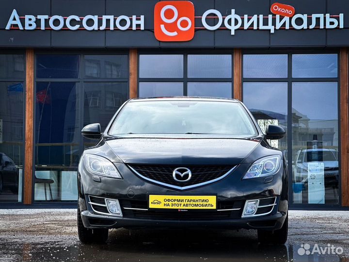 Mazda 6 2.0 AT, 2008, 213 950 км