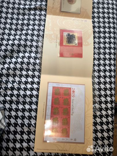 Коллекционный набор почтовых марок Китай 2019 год