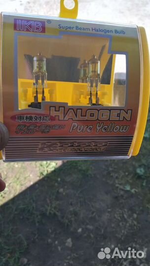 Лампы противотуманные галогеновые Н27 880