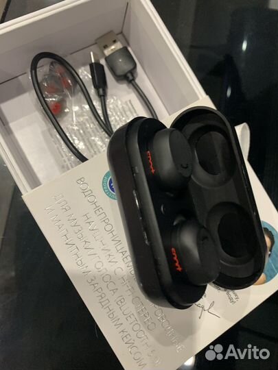 Беспроводные наушники