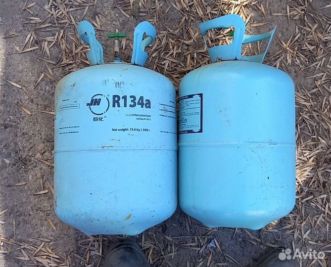 Балон из под фреона