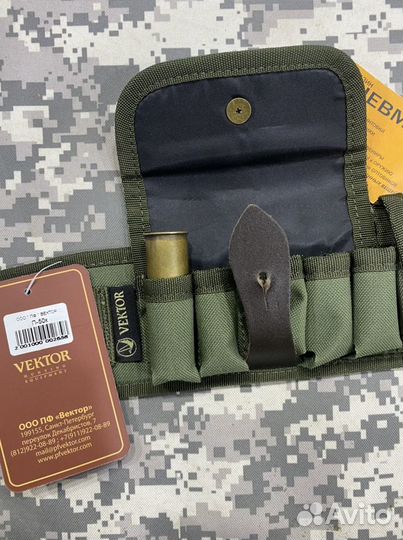 Патронташ поясной, 12 калибр