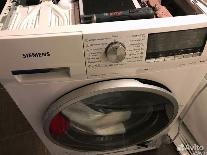 Мастер по ремонту стиральных и посудомоечных машин