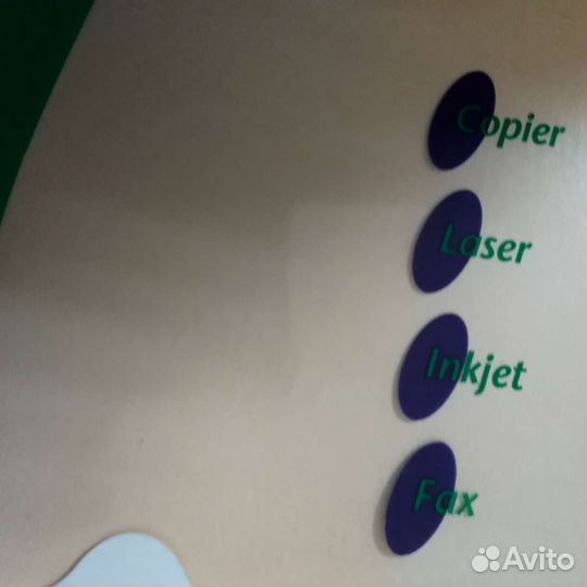 Офисная бумага Multi Colour персик А4 пачка