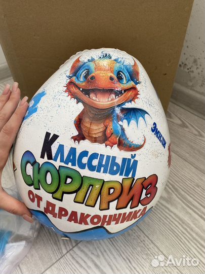 Большой Киндер яйцо из гипса