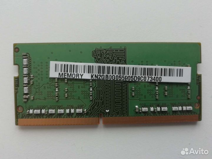 Оперативная память для ноутбуков 2 Гб DDR4 SO dimm