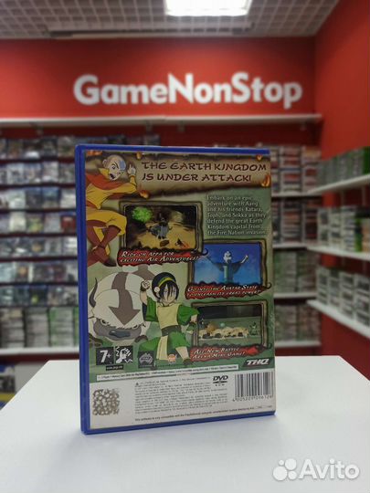 Avatar: The Legend of Aang The Burning Earth PS2