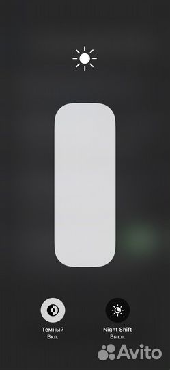 Телефон iPhone 10