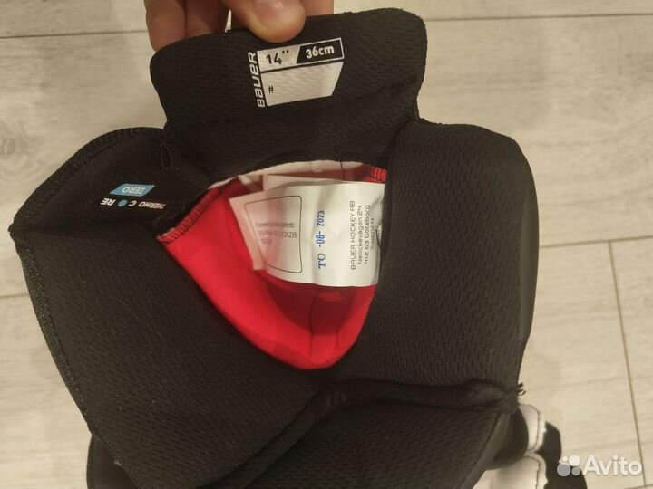 Краги хоккейные Bauer Hyperlite 14' S22 оригинал