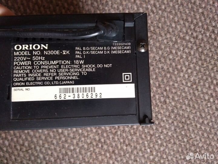 Видеомагнитофон на запчасти