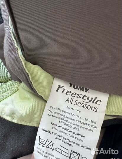 Рюкзак переноска кенгуру для новорожденных