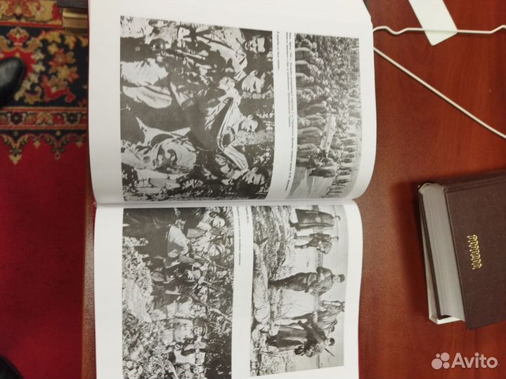 Всероссийская книга памяти 1941-1945