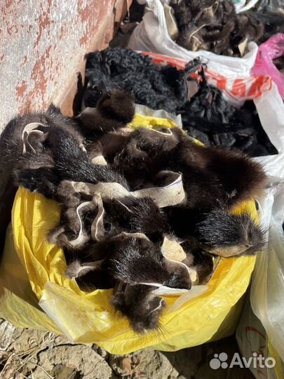 Обрезки шкурок