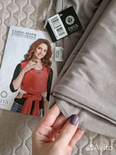 Слинг шарф diva milano