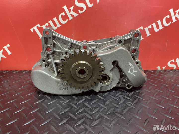 Насос масляный