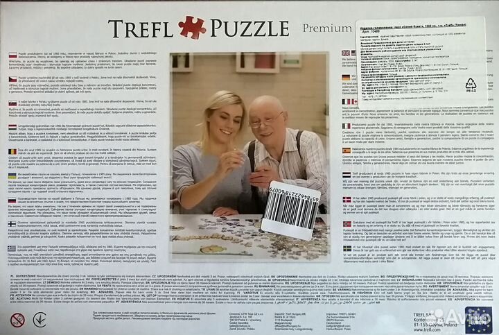 Пазлы 1000 Синий букет, Trefl