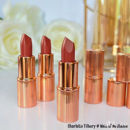 Мини-помада Charlotte Tilbury Walk of No Shame