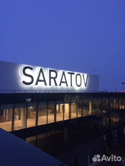 Объемные буквы Световые