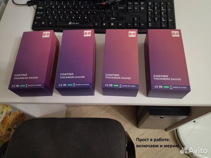 Толщиномер новый R&D tc100 лкп RD