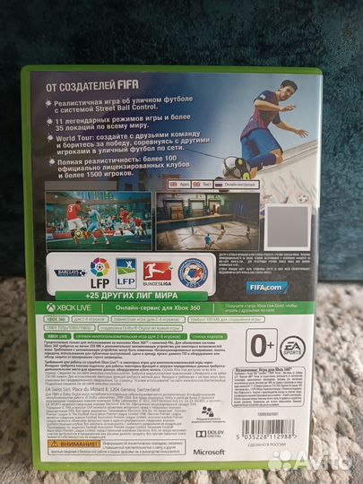 FIFA street xbox360