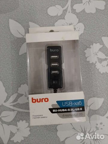 USB хаб