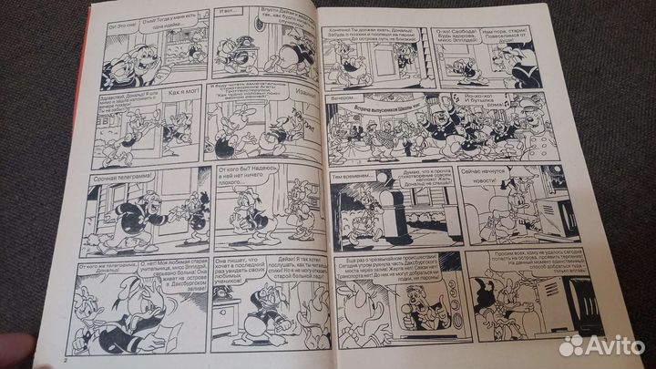 Комиксы Микки Маус лотом